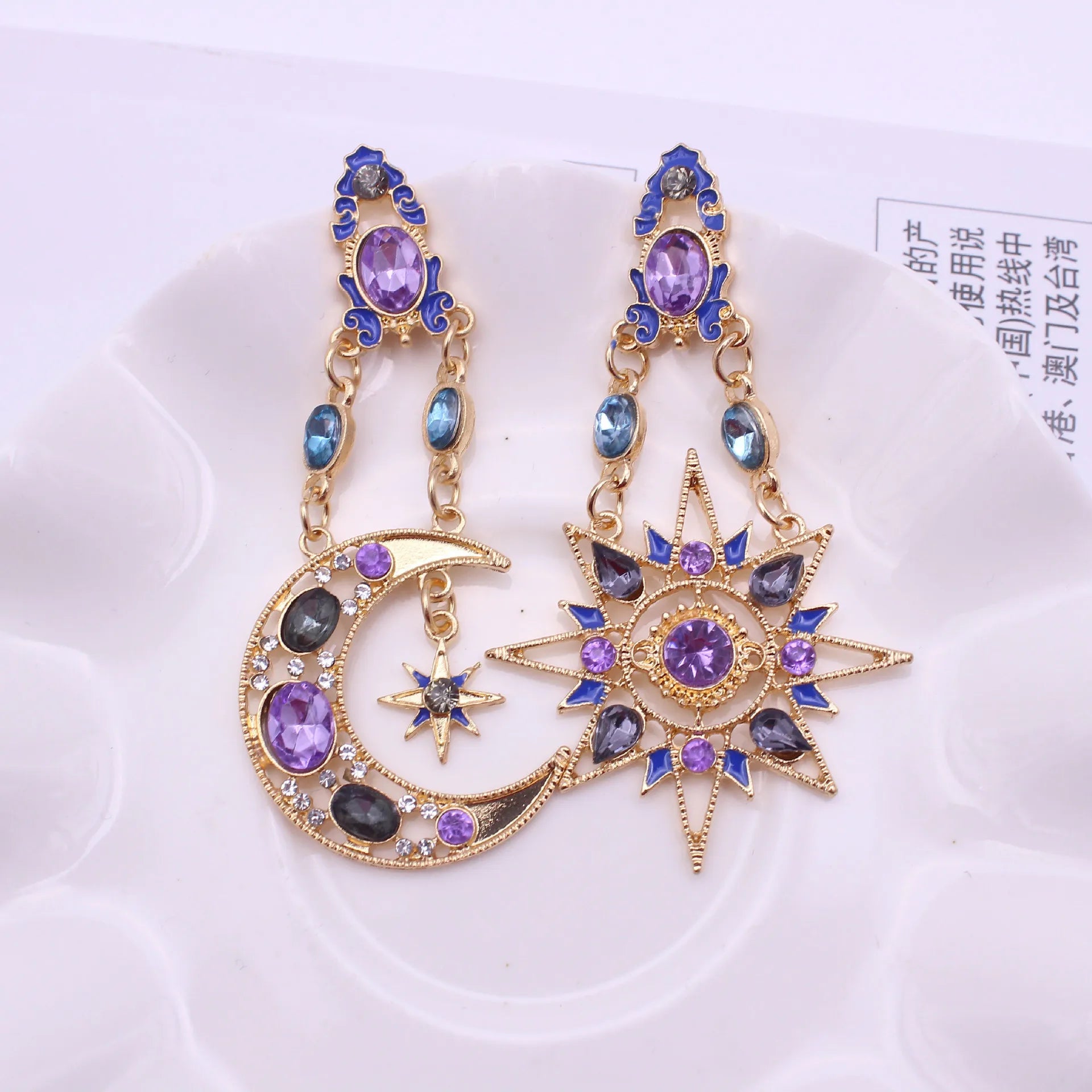 2 Star and Moon Earrings for Women